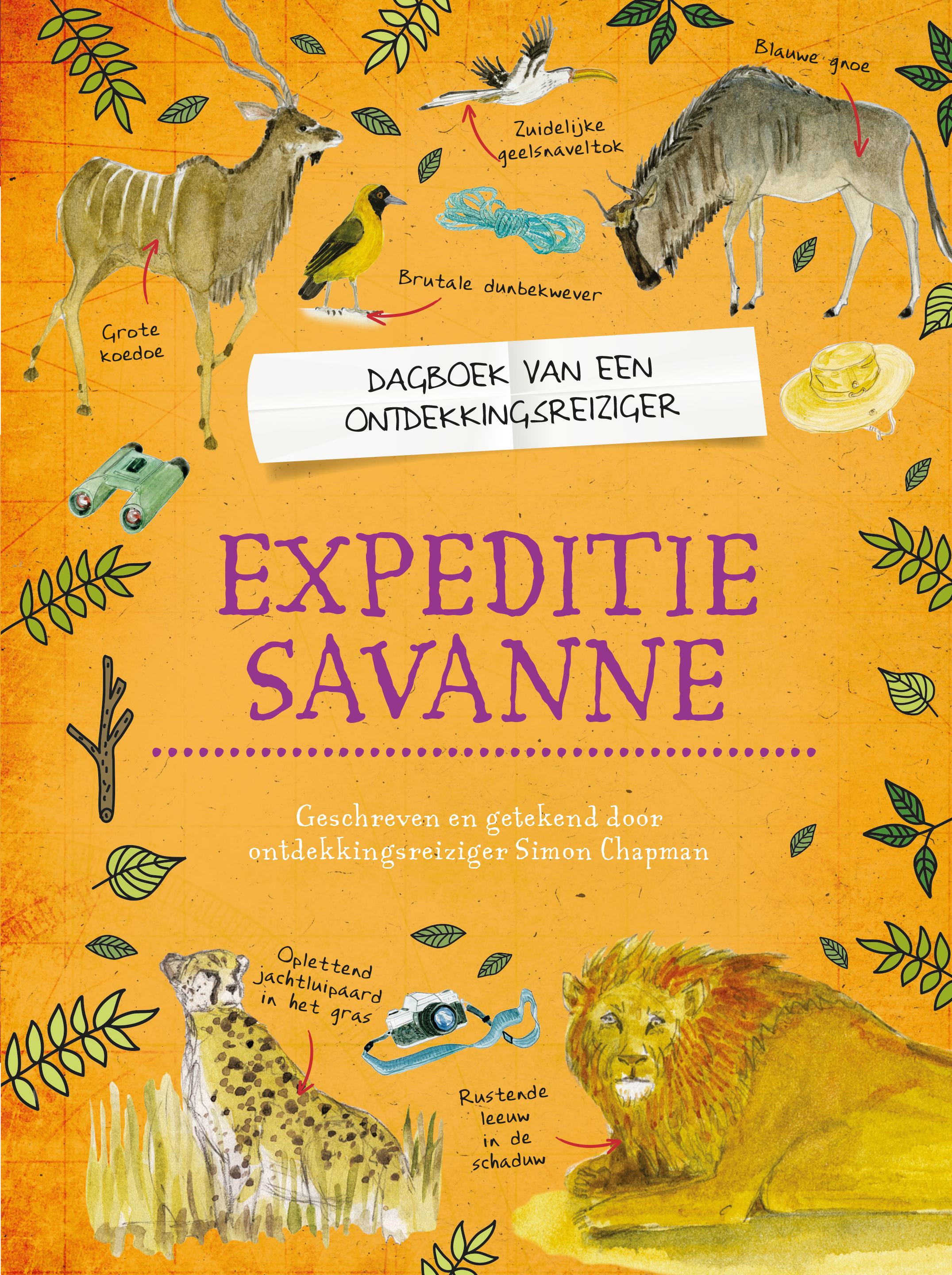CNBDVO003 Expeditie Savanne