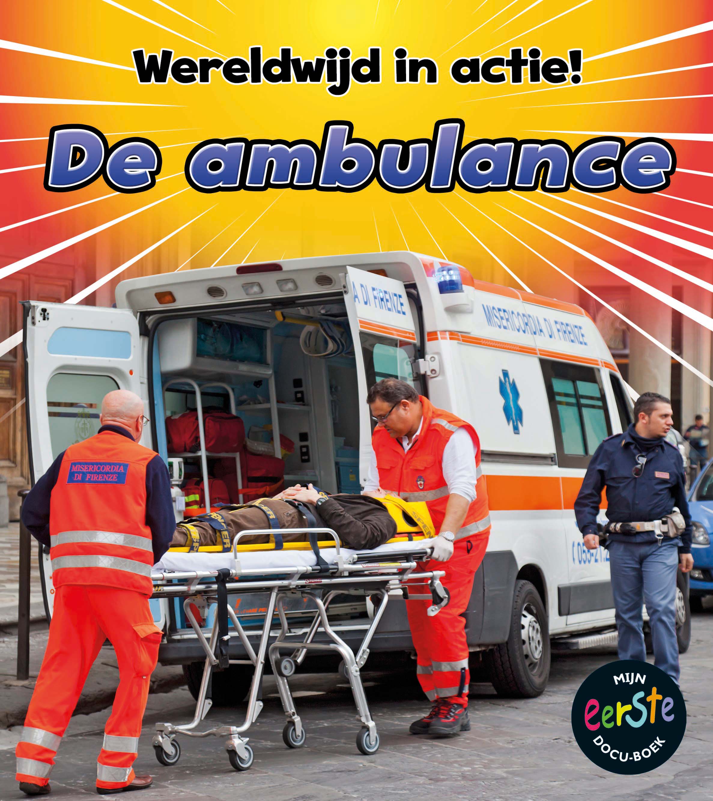 CNBMED266 Ambulances