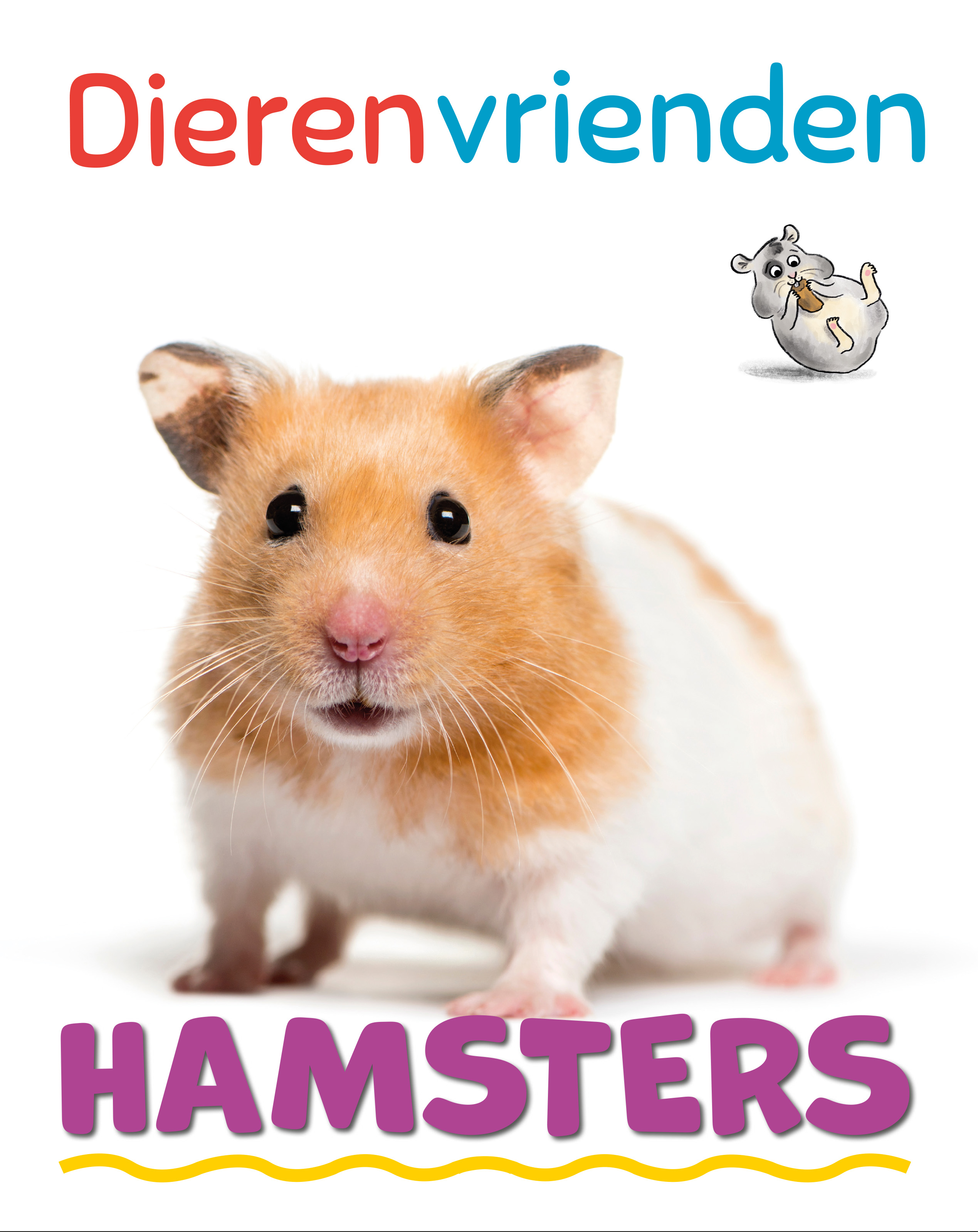 CNBDVR001 Hamsters