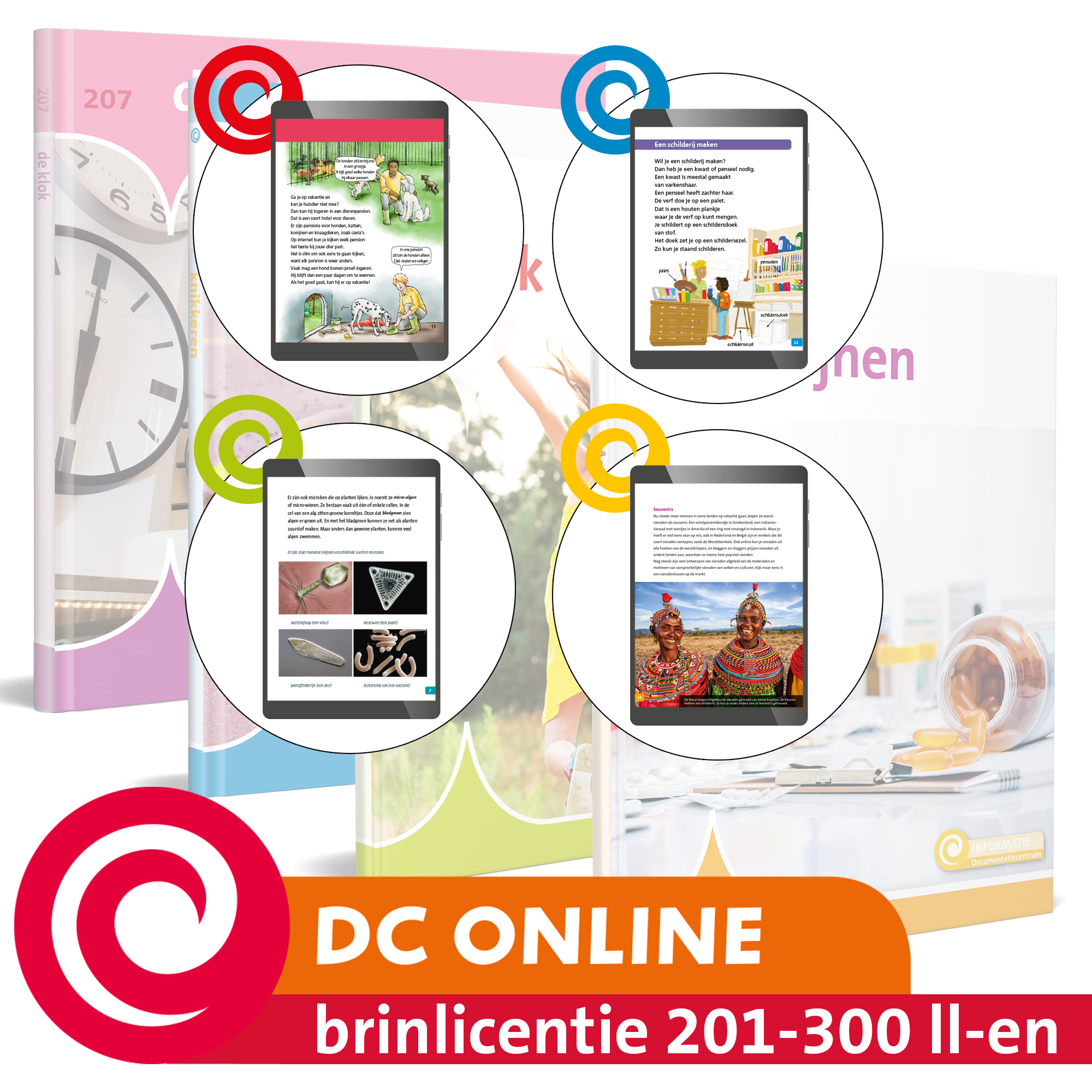 DNLDCO300 DC Online Basis 300
